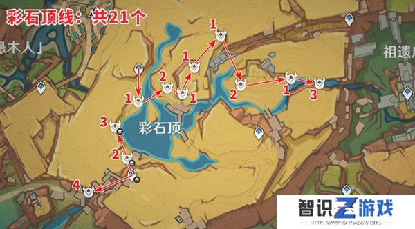 原神纳塔龙众速刷攻略 龙众刷新点位汇总[多图]图片5