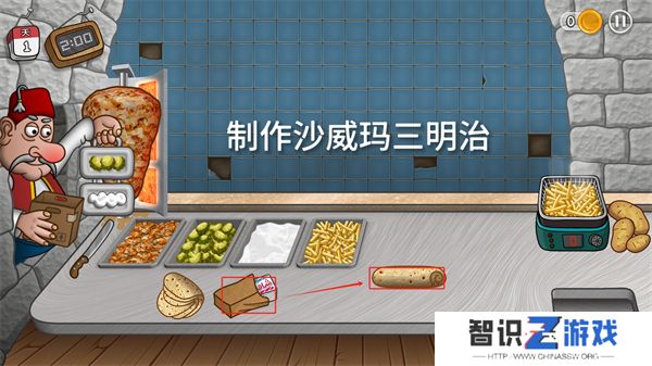 沙威玛传奇三明治怎么制作 三明治制作方法[多图]图片5
