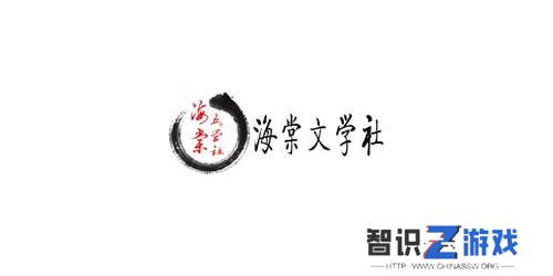 海棠海棠进口