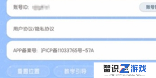 心动小镇10月兑换码有哪些 心动小镇2024年10月最新礼包码一览