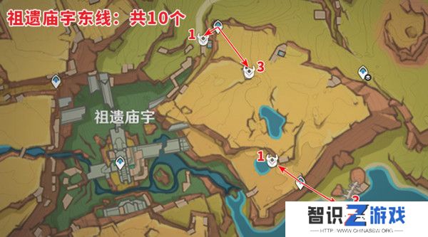 原神纳塔龙众速刷攻略 龙众刷新点位汇总[多图]图片4