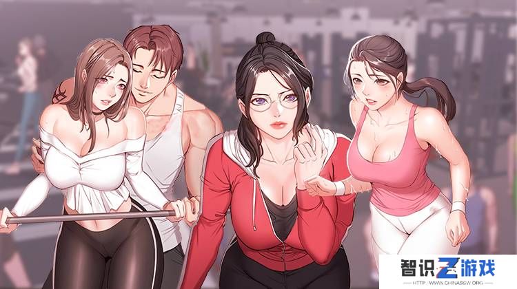 差差漫画免费登录弹窗