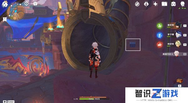原神纳塔万火之瓯露天宝箱位置 万火之瓯56个宝箱在哪里[多图]图片19