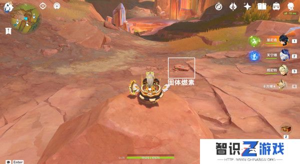 原神纳塔万火之瓯隐藏宝箱在哪里 万火之瓯8个被掩藏起来的宝箱位置[多图]图片5
