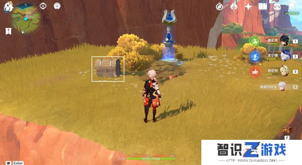 原神纳塔万火之瓯露天宝箱位置 万火之瓯56个宝箱在哪里[多图]图片15