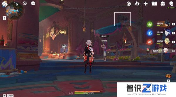 原神纳塔万火之瓯露天宝箱位置 万火之瓯56个宝箱在哪里[多图]图片22