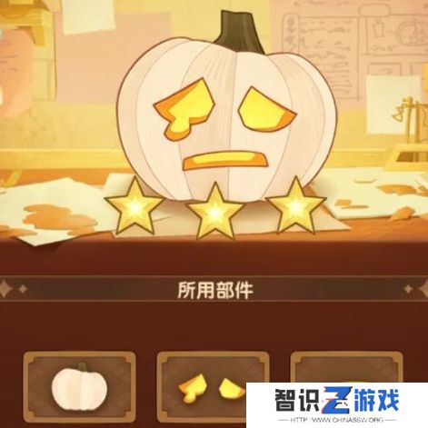 剑与远征南瓜定制委托2024攻略 南瓜定制委托怎么搭配更合理[多图]图片2