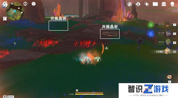 原神纳塔万火之瓯隐藏宝箱在哪里 万火之瓯8个被掩藏起来的宝箱位置[多图]图片7