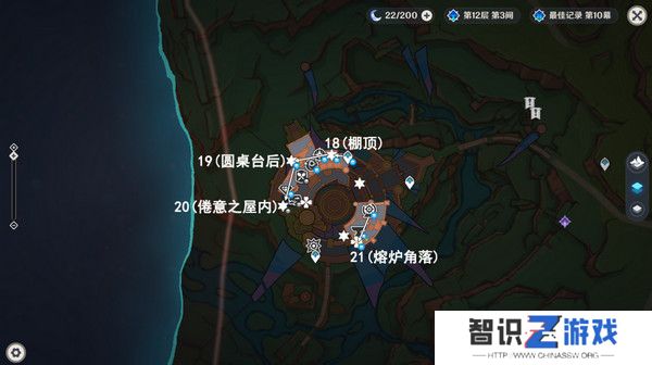 原神纳塔万火之瓯露天宝箱位置 万火之瓯56个宝箱在哪里[多图]图片21