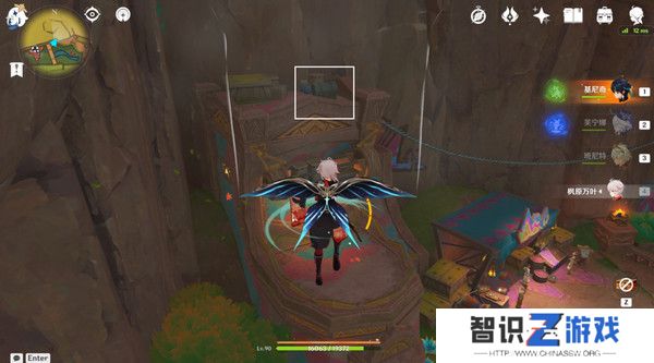 原神纳塔万火之瓯露天宝箱位置 万火之瓯56个宝箱在哪里[多图]图片3