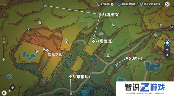 原神纳塔万火之瓯露天宝箱位置 万火之瓯56个宝箱在哪里[多图]图片7