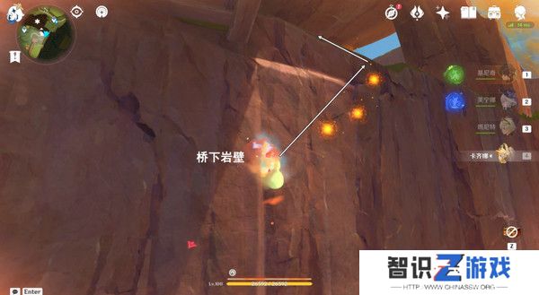 原神纳塔万火之瓯隐藏宝箱在哪里 万火之瓯8个被掩藏起来的宝箱位置[多图]图片6
