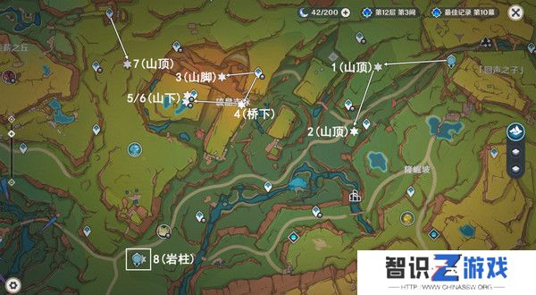 原神纳塔万火之瓯隐藏宝箱在哪里 万火之瓯8个被掩藏起来的宝箱位置[多图]图片2