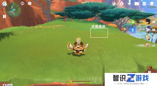 原神纳塔万火之瓯隐藏宝箱在哪里 万火之瓯8个被掩藏起来的宝箱位置[多图]图片4
