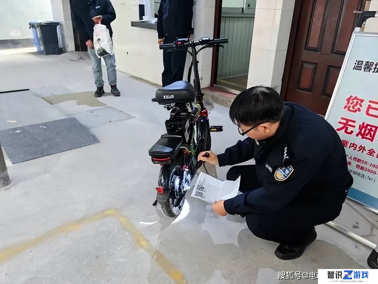 选购电动车注意事项