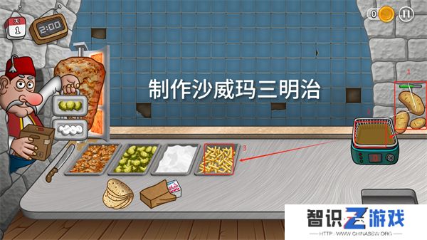 沙威玛传奇三明治怎么制作 三明治制作方法[多图]图片3
