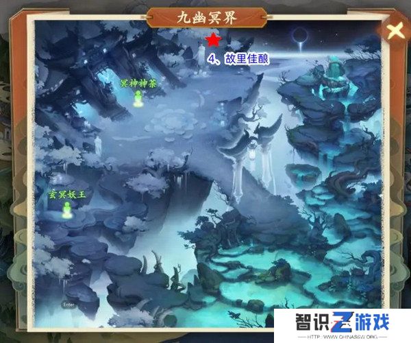 封神幻想世界42奇遇任务在哪里 42奇遇地点汇总[多图]图片4