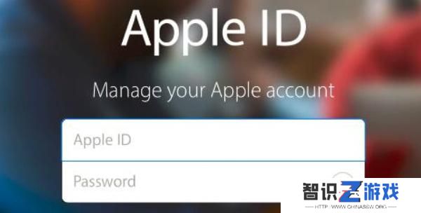 Apple ID无法登录