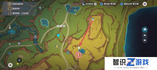 原神纳塔地灵龛宝箱位置在哪里 纳塔地灵龛宝箱如何获取[多图]图片6