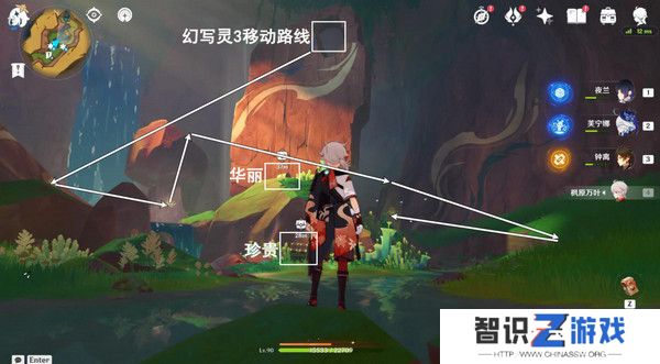 原神纳塔万火之瓯46个幻写灵位置汇总 万火之瓯幻写灵在哪些地方[多图]图片34
