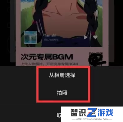 QQ音乐ai绘画在哪 ai绘画入口