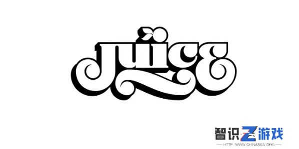 juicestore抽签怎么参与