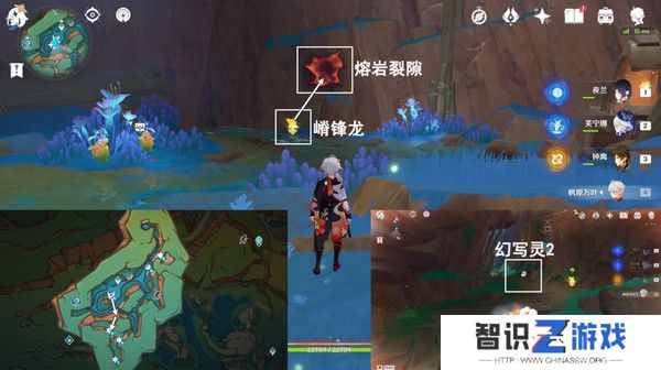 原神纳塔万火之瓯46个幻写灵位置汇总 万火之瓯幻写灵在哪些地方[多图]图片27
