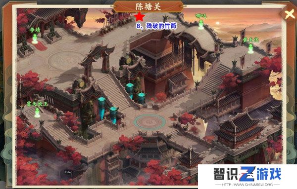 封神幻想世界42奇遇任务在哪里 42奇遇地点汇总[多图]图片7