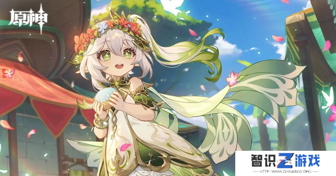 3137826-2024091017470366e0159756e87.png