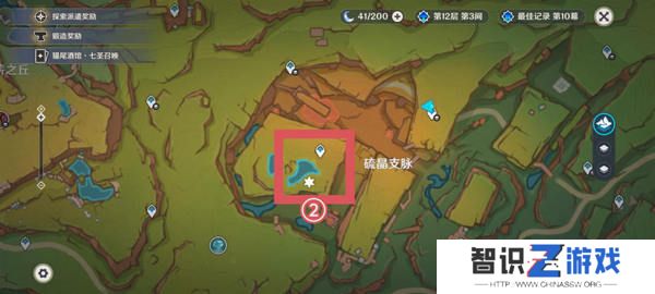 原神纳塔地灵龛宝箱位置在哪里 纳塔地灵龛宝箱如何获取[多图]图片8
