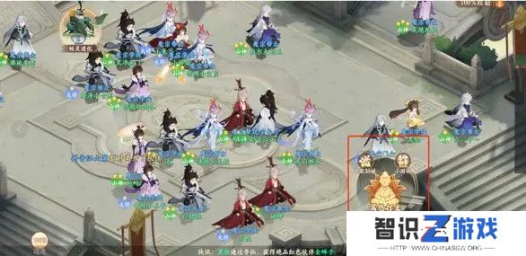 封神幻想世界新手玩家攻略 萌新开区1-7天怎么玩[多图]图片8