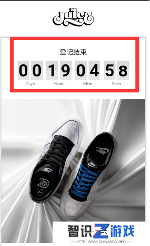 juicestore抽签怎么参与