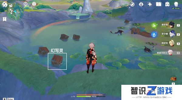 原神纳塔万火之瓯46个幻写灵位置汇总 万火之瓯幻写灵在哪些地方[多图]图片22