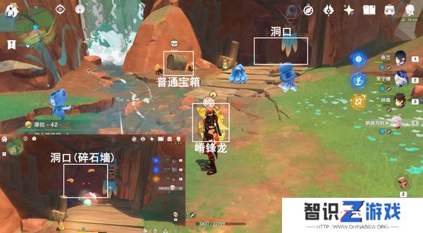 原神纳塔万火之瓯46个幻写灵位置汇总 万火之瓯幻写灵在哪些地方[多图]图片24