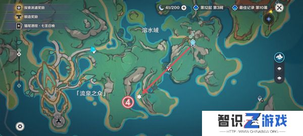 原神纳塔地灵龛宝箱位置在哪里 纳塔地灵龛宝箱如何获取[多图]图片12