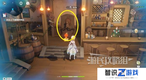 原神交映现实与梦第一天怎么过 交映现实与梦第一天答案攻略[多图]图片3