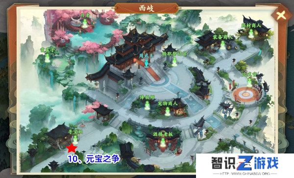 封神幻想世界42奇遇任务在哪里 42奇遇地点汇总[多图]图片8
