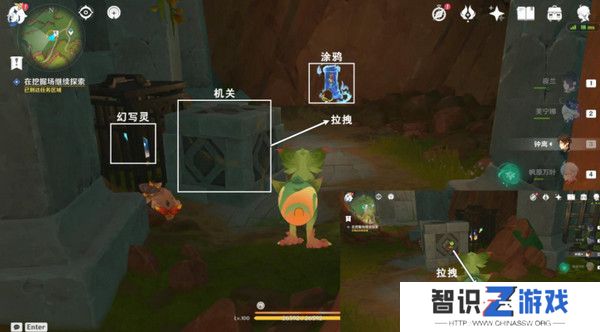 原神纳塔万火之瓯46个幻写灵位置汇总 万火之瓯幻写灵在哪些地方[多图]图片20