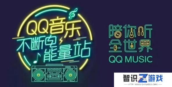 QQ音乐ai绘画在哪 ai绘画入口