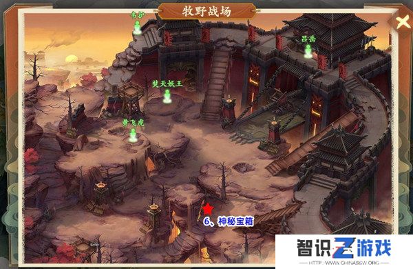 封神幻想世界42奇遇任务在哪里 42奇遇地点汇总[多图]图片6