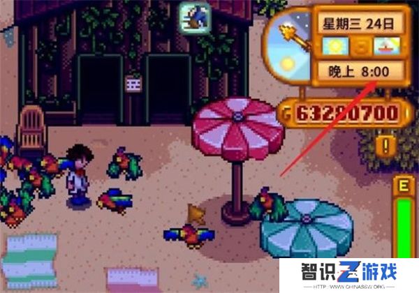 星露谷物语海盗湾怎么进 进入海盗湾方法攻略[多图]图片3