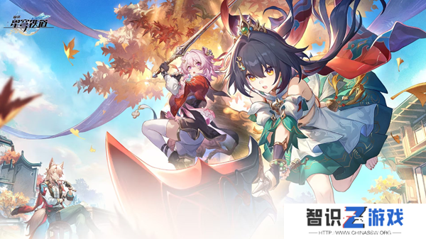 崩坏星穹铁道四百蕉任务做法攻略 四百蕉任务怎么完成[多图]图片1
