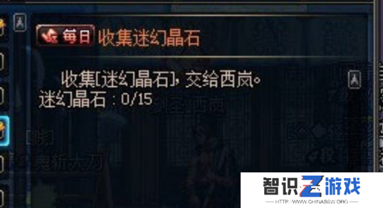 地下城与勇士起源迷幻晶石怎么获得 迷幻晶石获得攻略