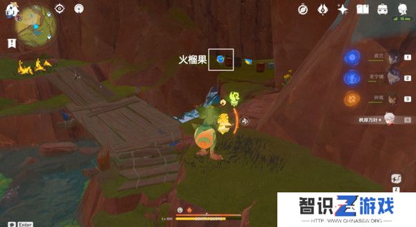 原神纳塔万火之瓯46个幻写灵位置汇总 万火之瓯幻写灵在哪些地方[多图]图片15