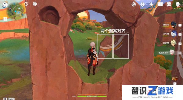 原神纳塔万火之瓯46个幻写灵位置汇总 万火之瓯幻写灵在哪些地方[多图]图片5