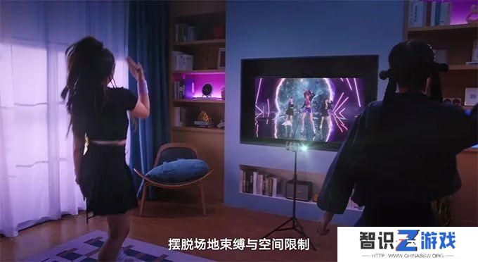 舞动极光怎么预约