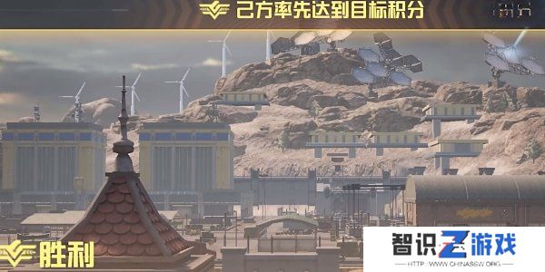 和平精英刺激战场征服模式怎么玩 和平精英刺激战场征服模式玩法介绍