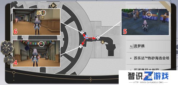 崩坏星穹铁道折纸大学学院折纸小鸟位置汇总 大学学院折纸小鸟具体位置攻略[多图]图片4