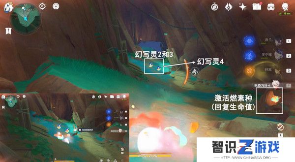 原神纳塔万火之瓯46个幻写灵位置汇总 万火之瓯幻写灵在哪些地方[多图]图片28