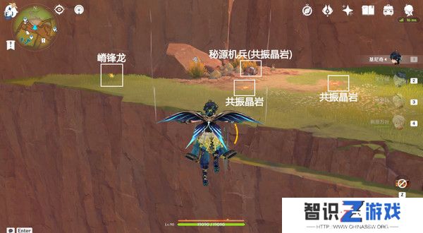 原神纳塔万火之瓯46个幻写灵位置汇总 万火之瓯幻写灵在哪些地方[多图]图片13